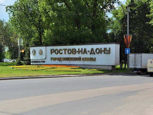 Фото из интернета 