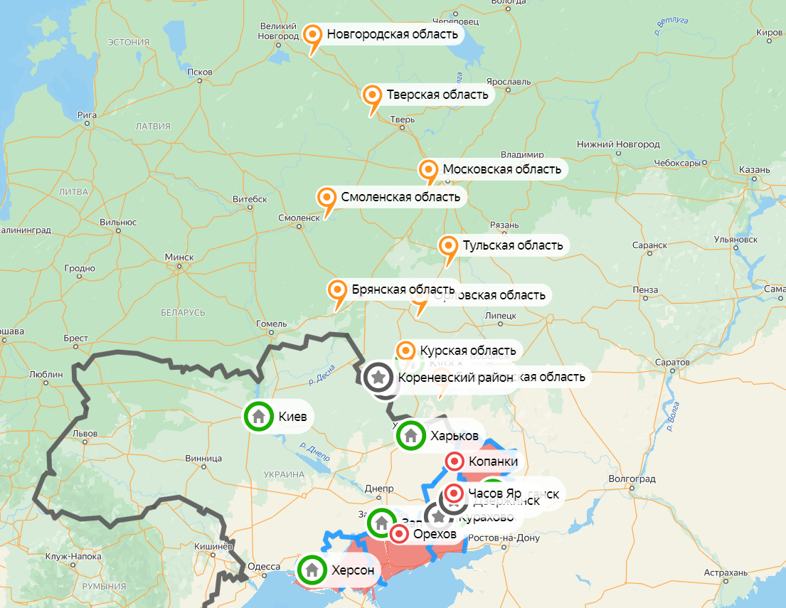 Скриншот: Яндекс.Карты