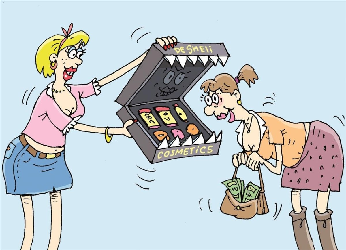 фото взято с простор интернета