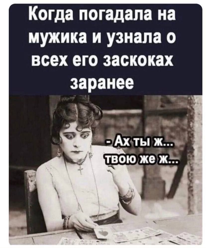 Фото из просторов интернета 