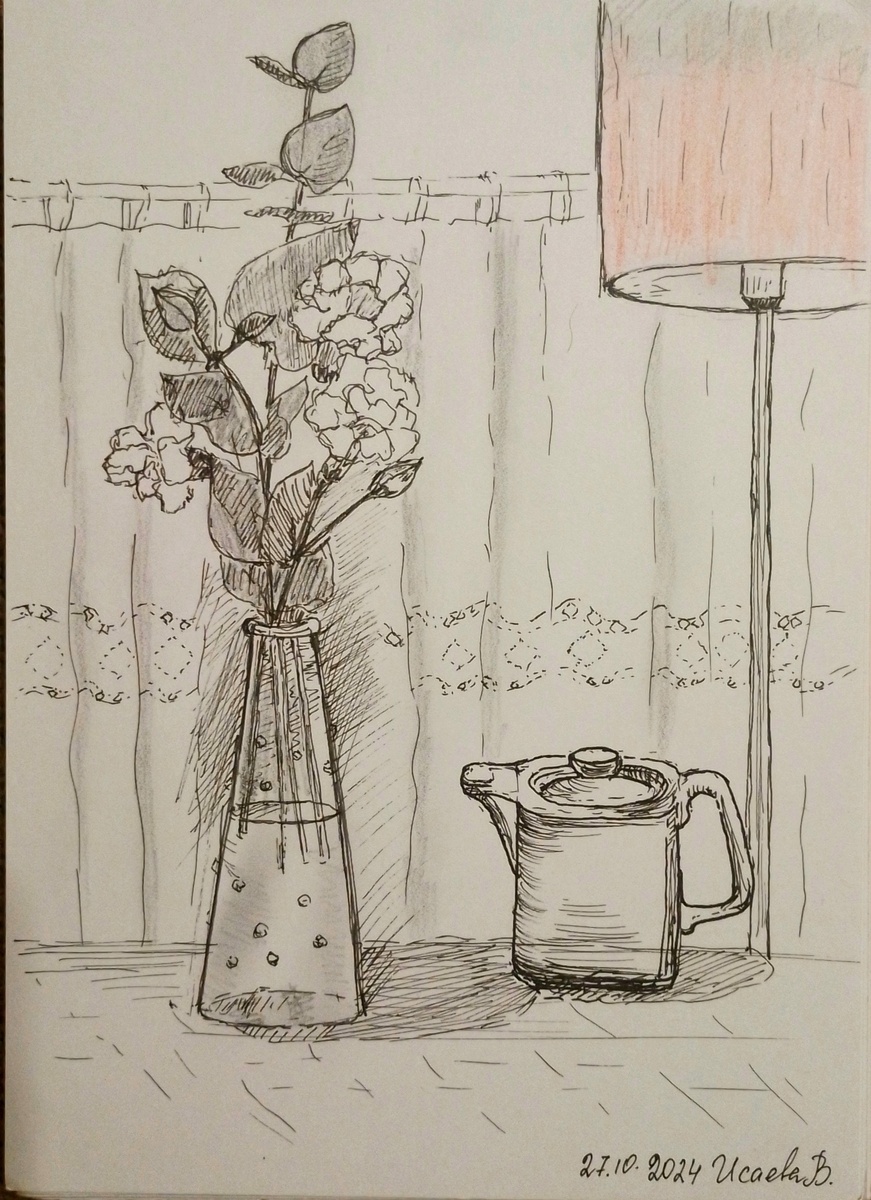 Валентина Исаева