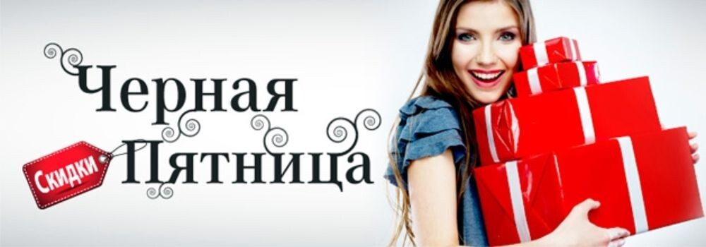 Фото из интернета.