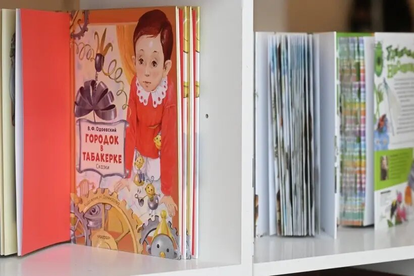     © РИА Новости. Михаил Воскресенский