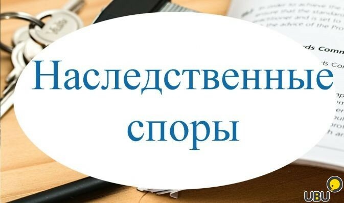 источник изображения: https://avatars.mds.yandex.net/get-altay/5265775/2a0000017b68745fdd34966b32dbd61d7a82/XXL_height
