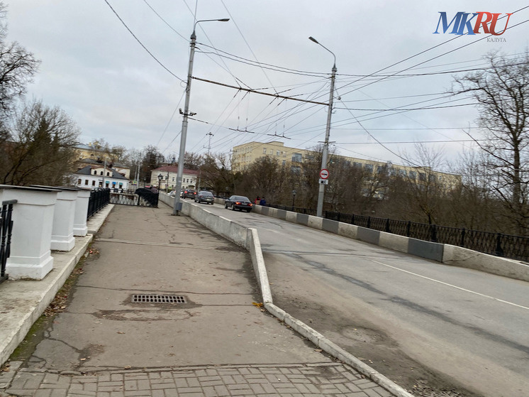     Фото: "МК в Калуге"