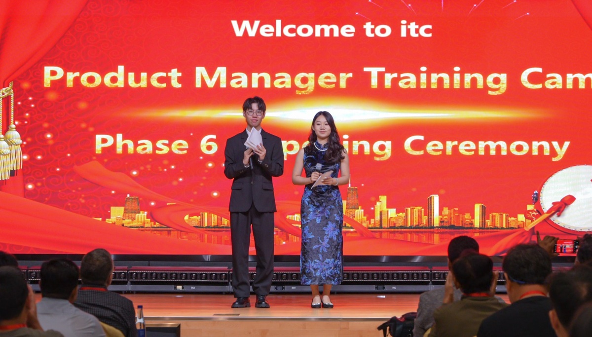 Церемония открытия Международного тренинга в Гуанчжоу.