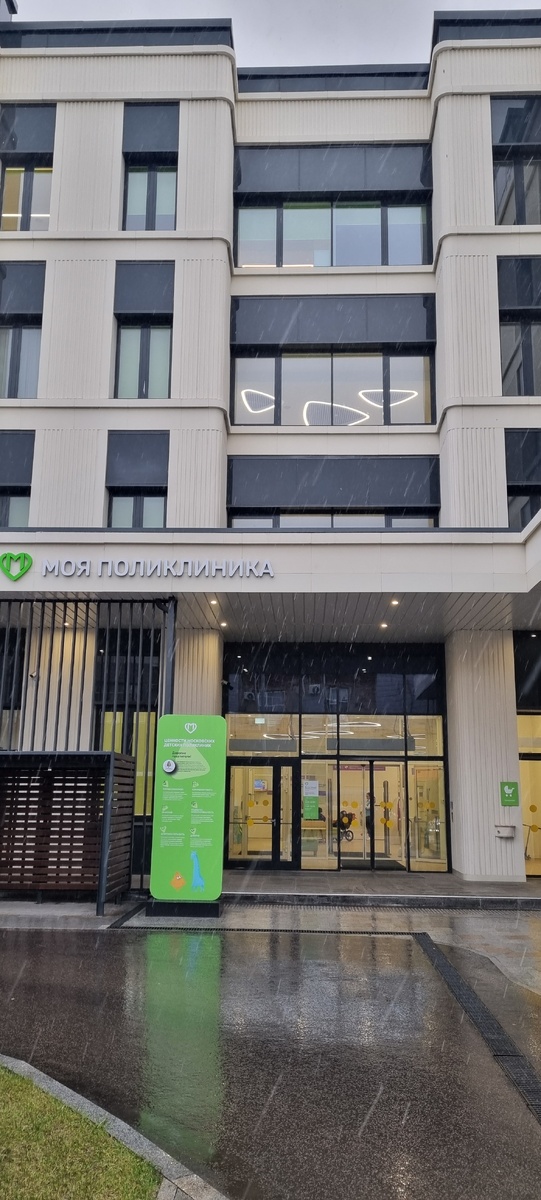 Шикарный современный фасад