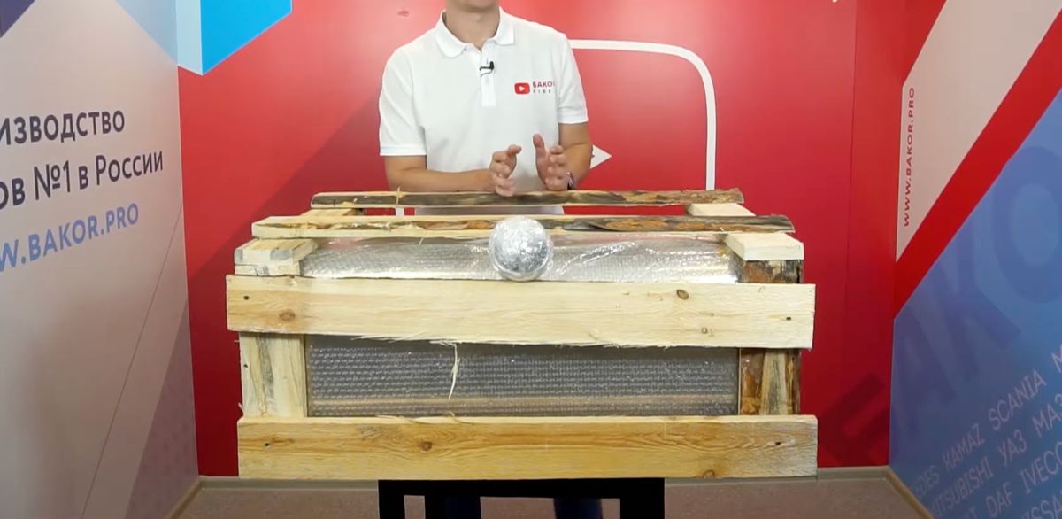 Алюминиевый топливный бак объемом 130 литров в заводской упаковке для безопасной доставки клиенту 