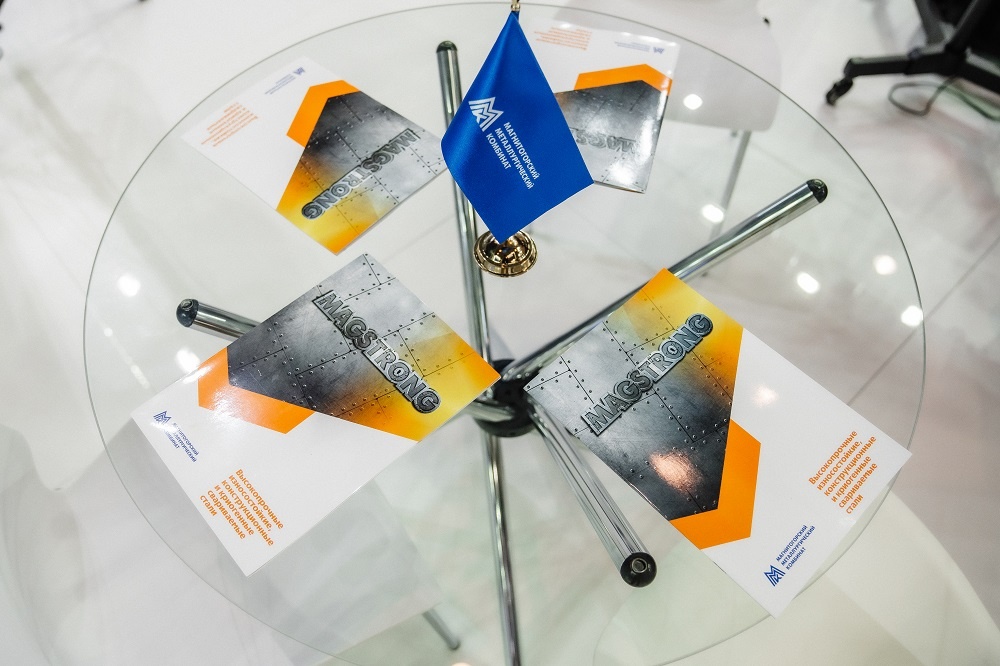 На ЮГАГРО-2024 ММК представил линейку высокопрочных и износостойких отечественных сталей бренда MAGSTRONG.