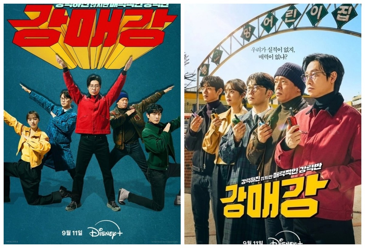 Фото взято из открытых источников