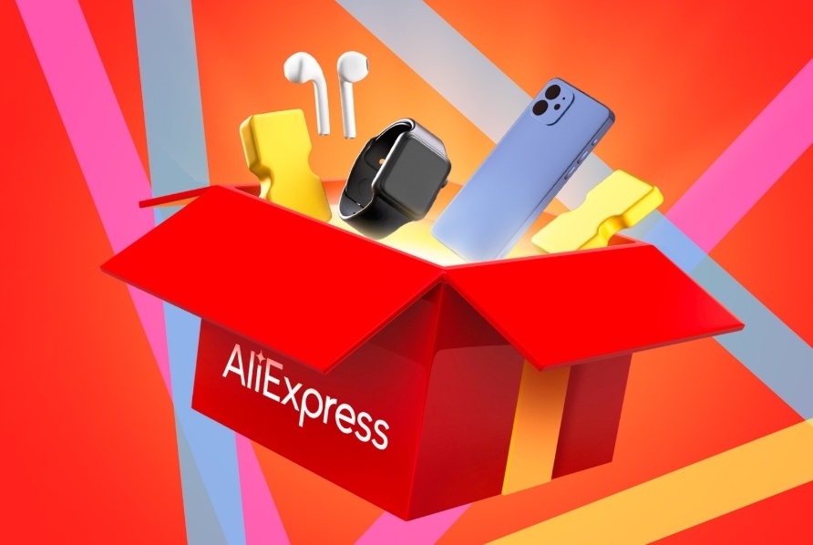 Купоны на товары АлиЭкспресс в Черную Пятницу 