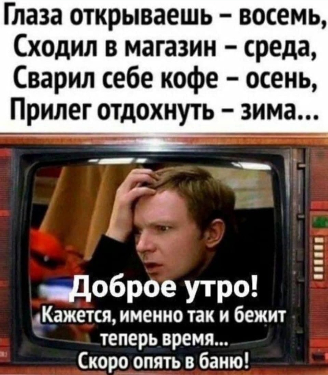 Картинки хорошего отпуска