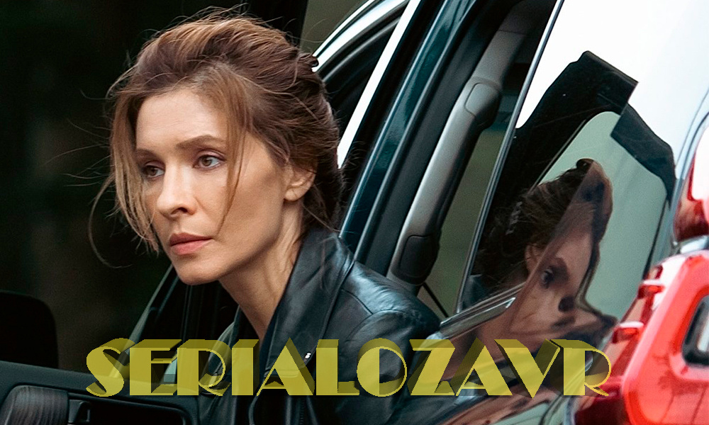 Кадр из сериала