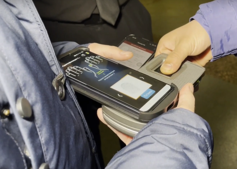    Фото: ГУ МВД России по Челябинской области.