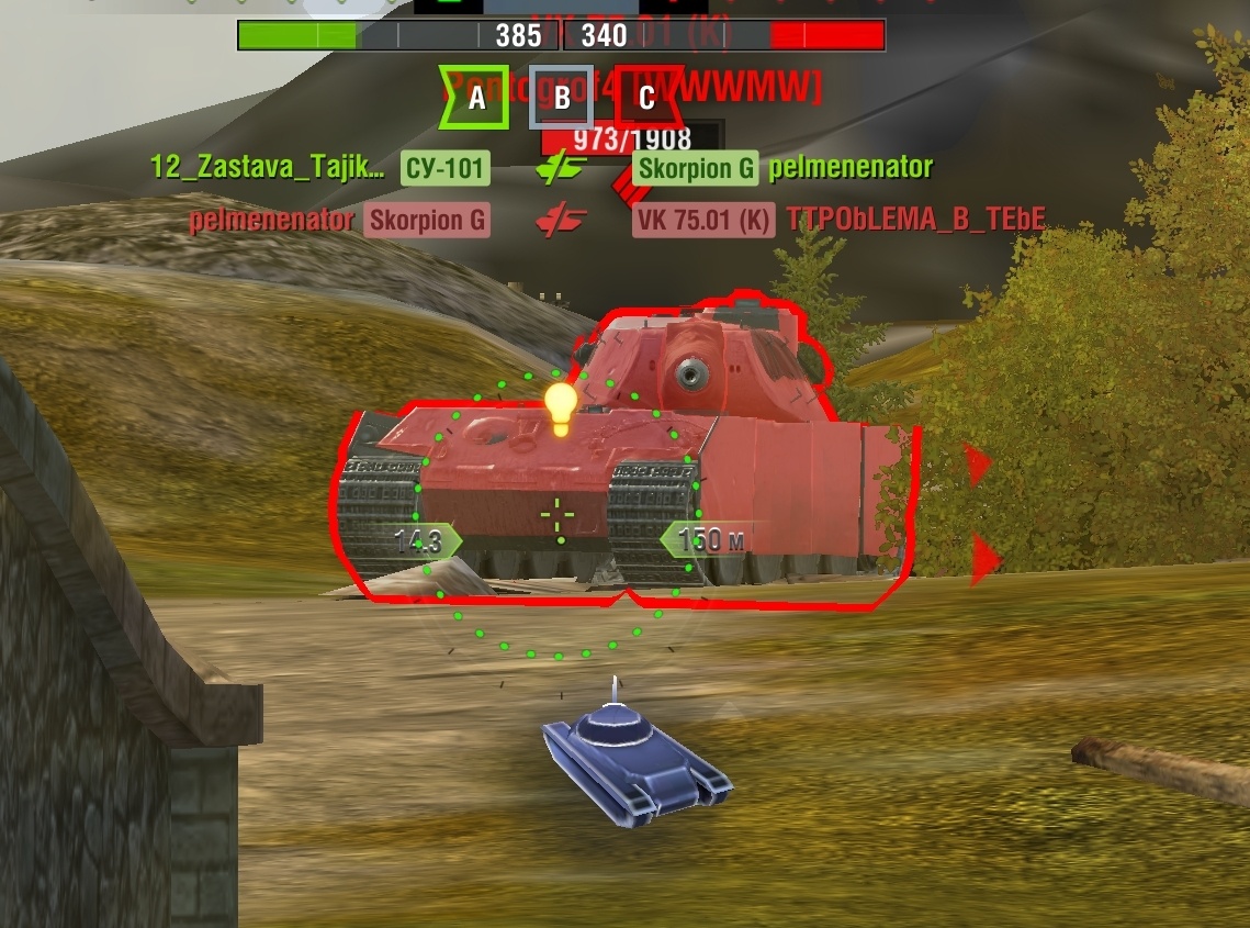 VK 75.01(K)  в прицеле орудия с пробоем в 225 мм. 