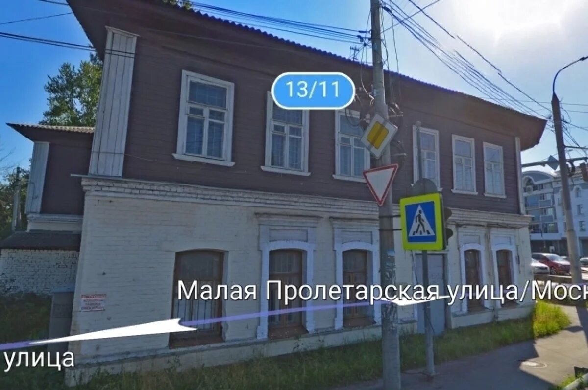    В Ярославле новый собственник «Лавки и пивной Белова» отреставрирует здание