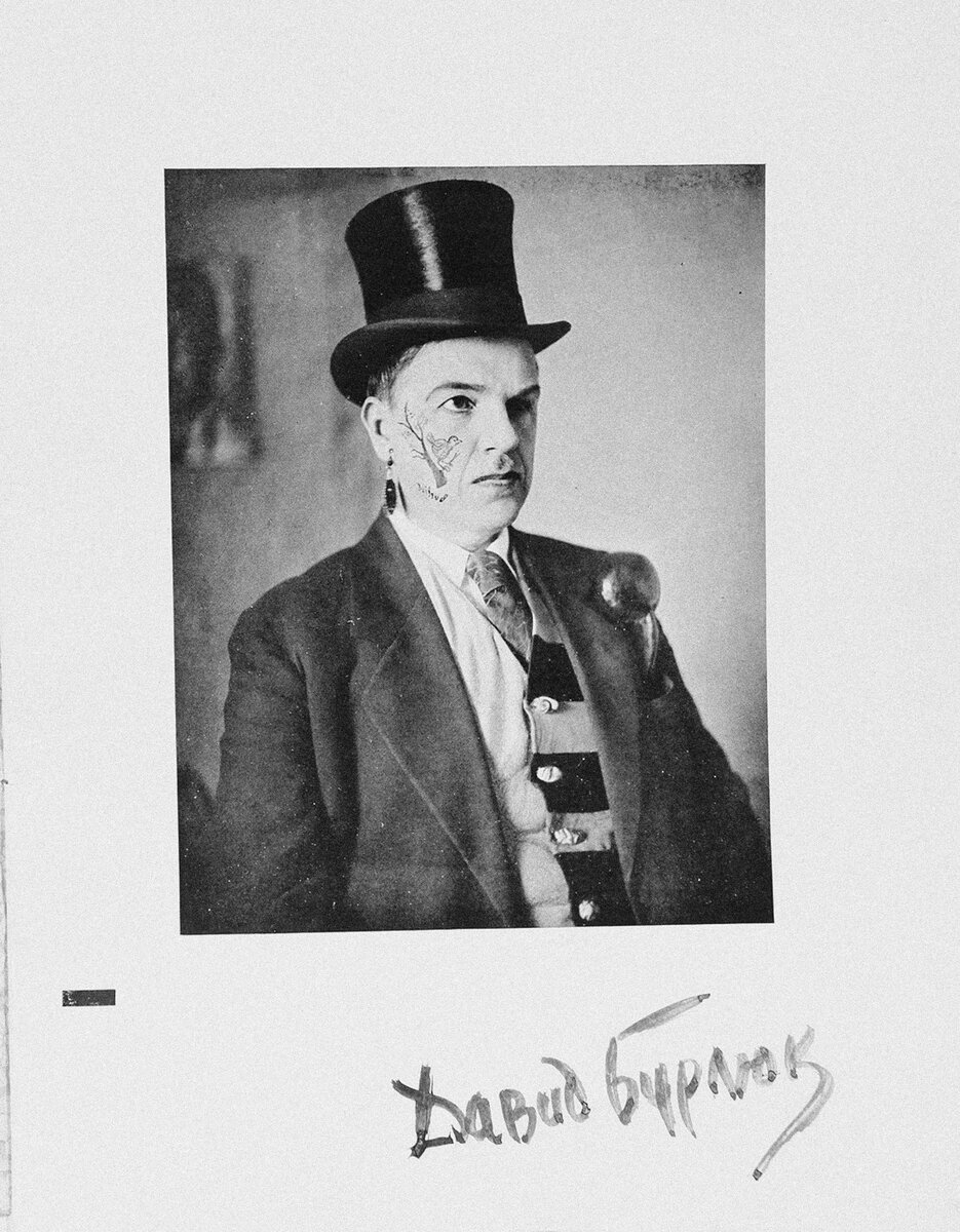 Фотография: Gettyimages.ru