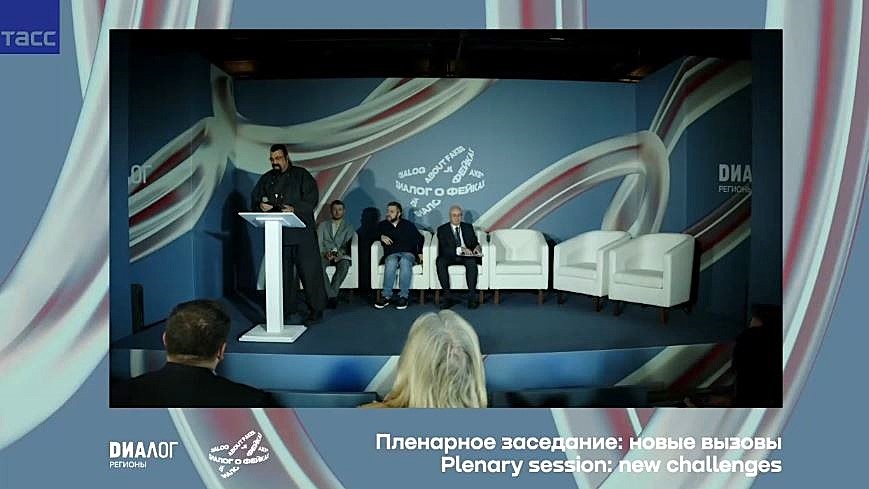    К форуму «Диалог о фейках 2.0» присоединились более 1000 участников из 65 стран