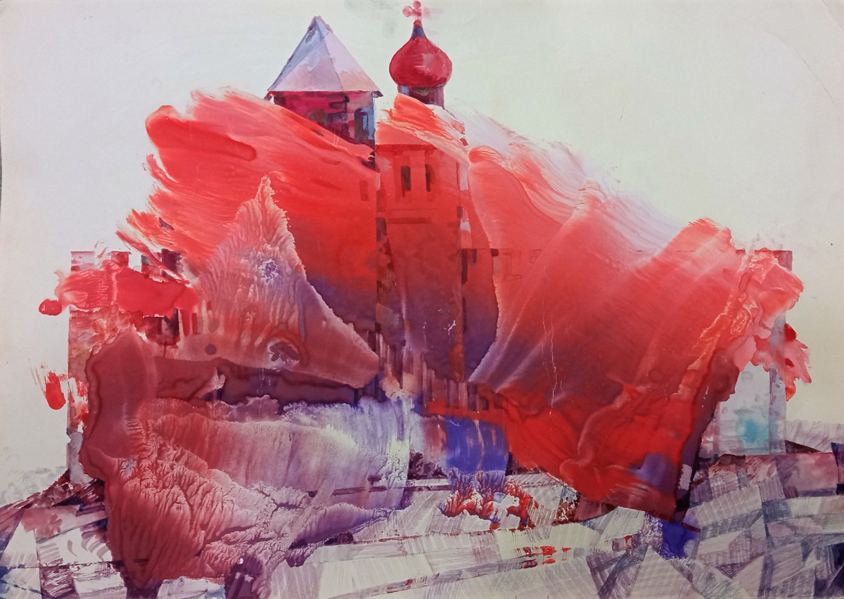 Сергей Галета. Рубиновый замок. Бумага, акварель, гуашь. Монотипия. 30х42 см. 2026 г.