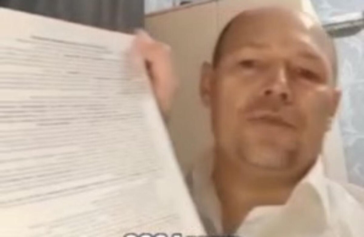 Фото: кадр видео