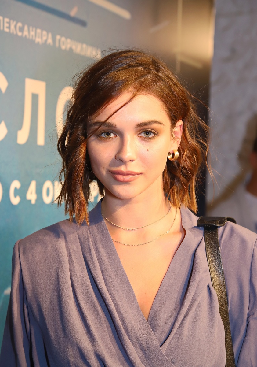 Софья Синицына. Как вам? Фото с Яндекс Картинки, а вы листайте вправо