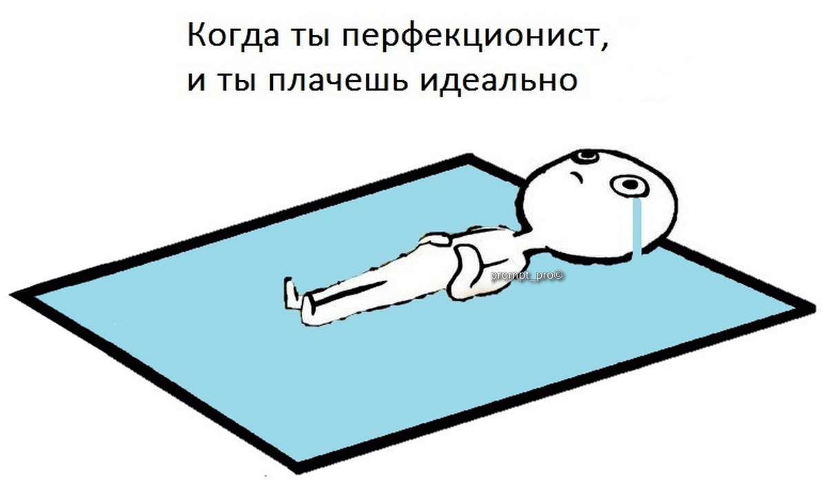 Картинка с Пикабу. Доработана и  улучшена мной 8)))