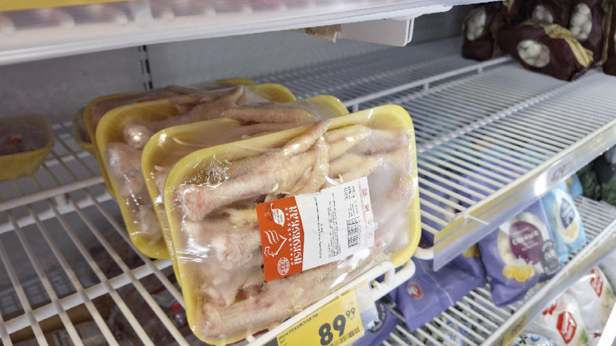 Высокое содержание легкоусвояемого коллагена способствует эластичности кожи, ускоряет регенерацию клеток кожи, способствует усвоению белка и кальция, укрепляет стенки сосудов и стимулирует производство эритроцитов