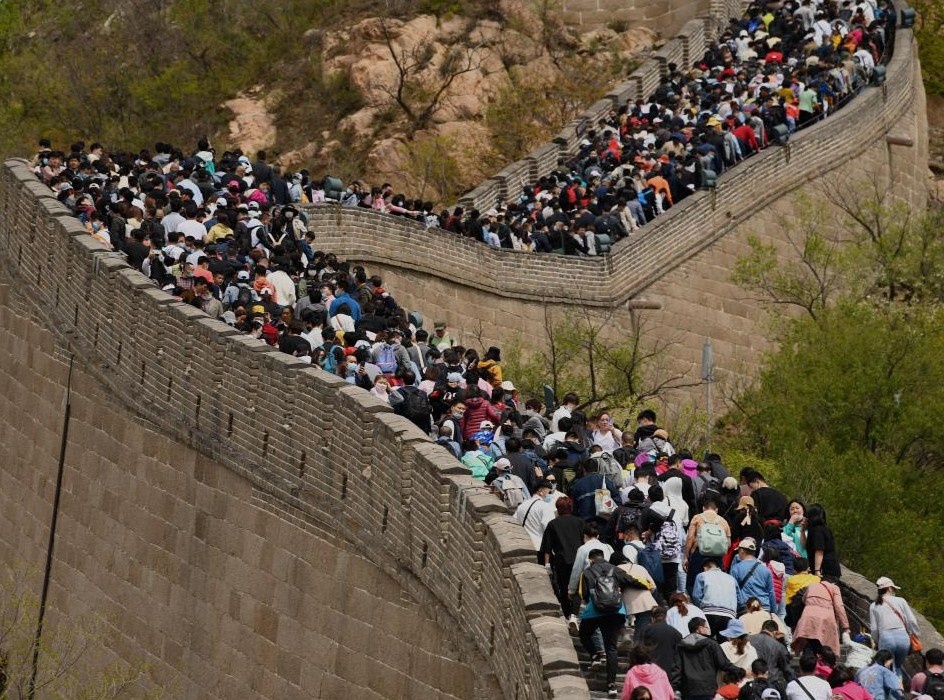 Китайская стена