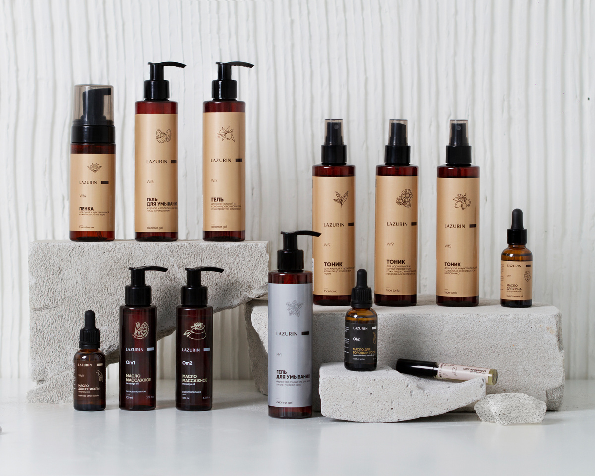 Косметика LAZURIN