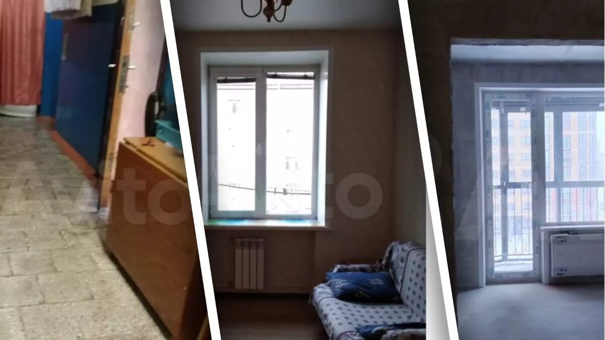     Источник: avito.ru