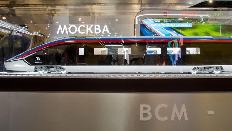    Работа ПМЭФ 2024, стенд ВСМ Автор фото: Ермохин Сергей