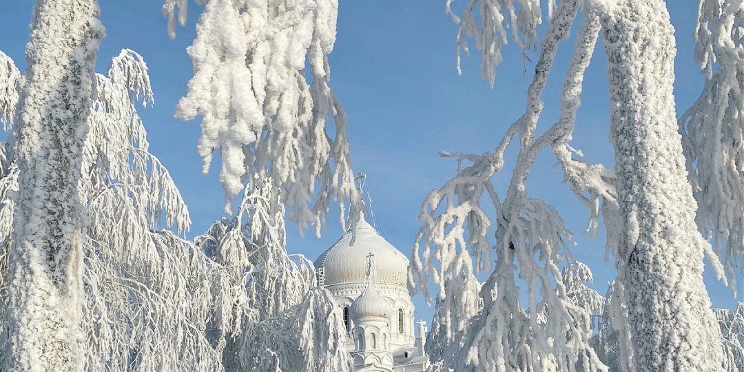 УРАЛЬСКИЙ АФОН НА БЕЛОЙ ГОРЕ