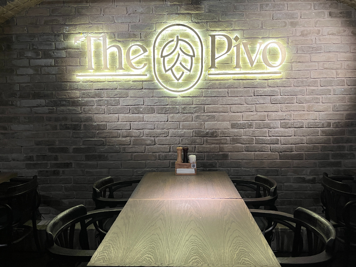 Ресторан The Pivo. Наш столик