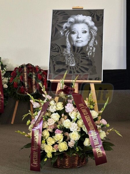 Фото: СтарХит