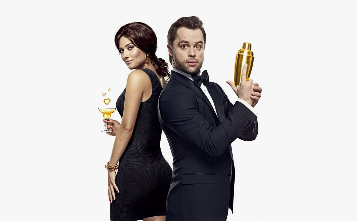 Плакат Фильма "Бармен"