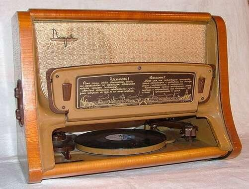 А ведь это чья-то молодость!