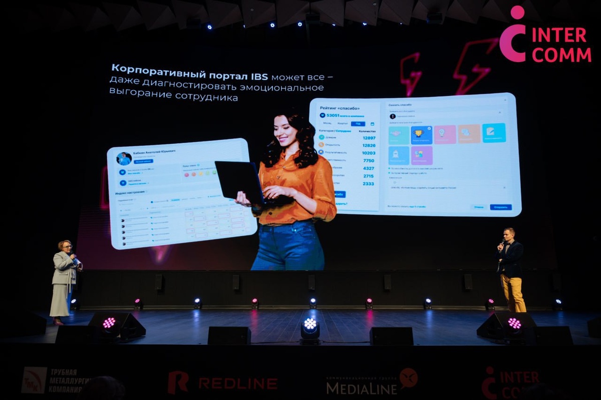 Лариса и Илья спорят об актуальных каналах коммуникаций