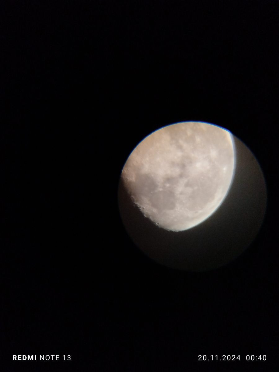 Луна через телескоп