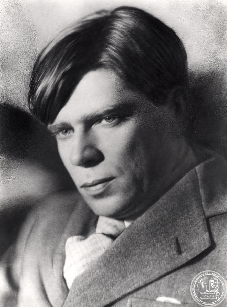 Портрет актера В. Н. Яхонтова. [1890-е гг.]. РГАЛИ. Ф. 2440. Оп. 1.