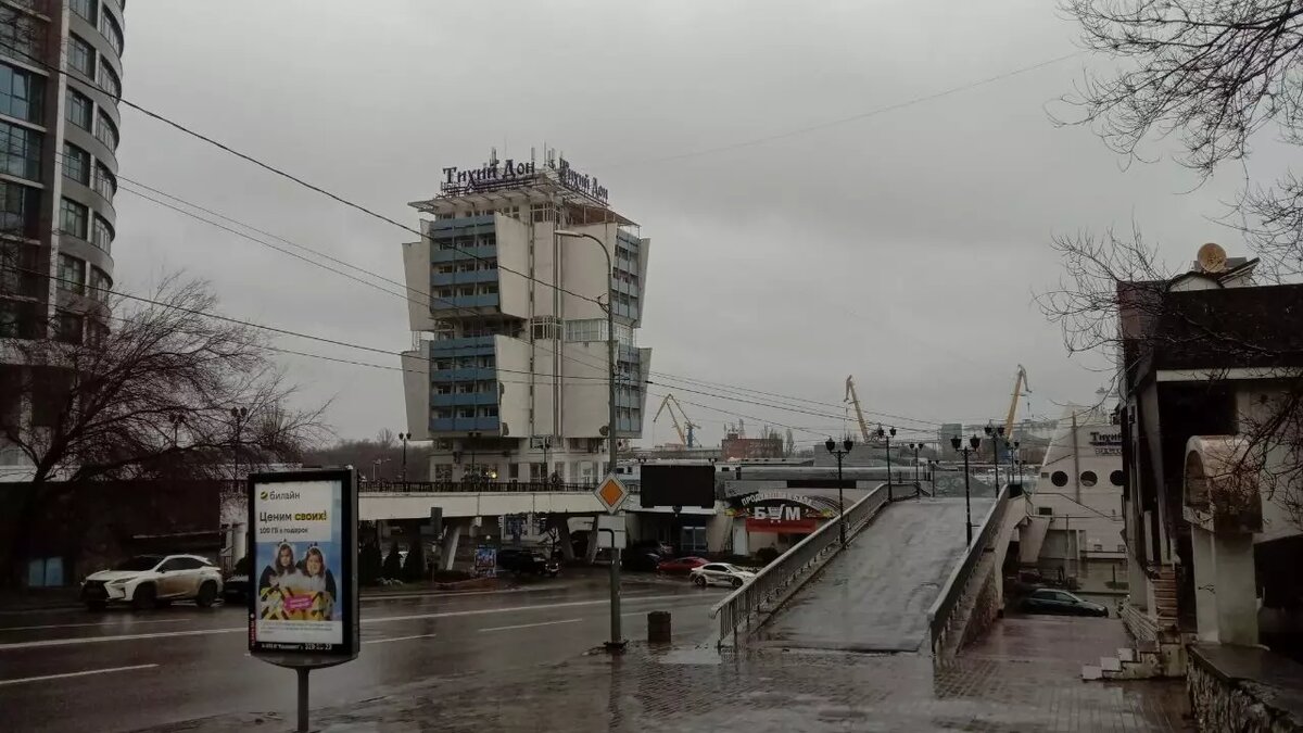     Источник: rostovgazeta.ru