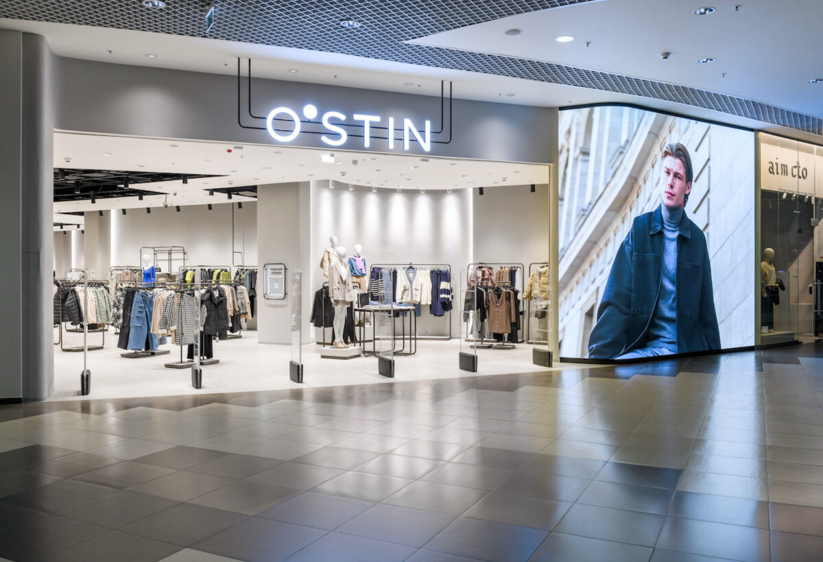 Новый концепт O'stin