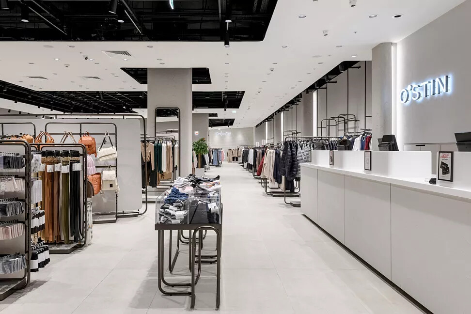 Новый концепт O'stin прикассовая зона