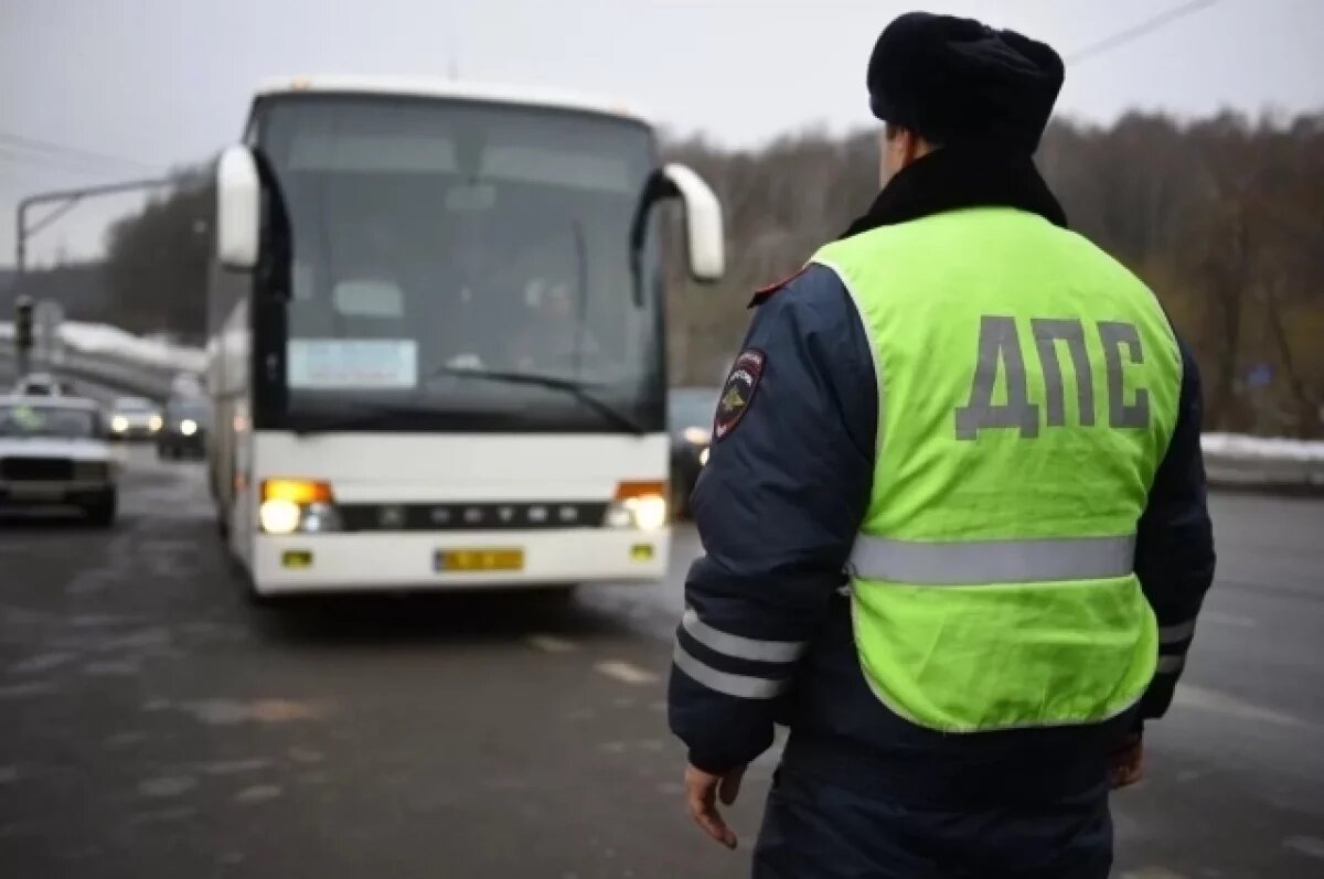    20 ноября в Брянской области стартовала профилактическая операция «Автобус»