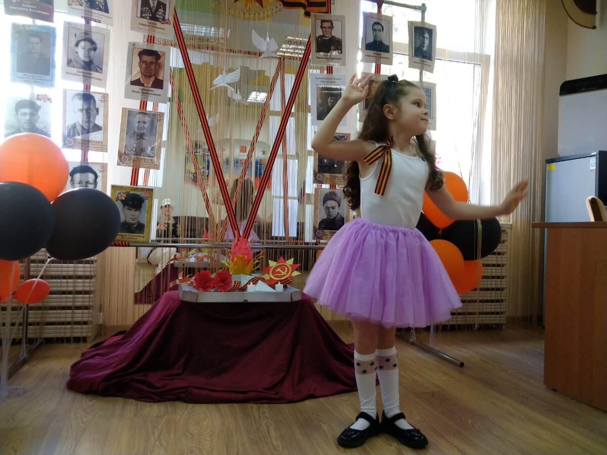 день победы