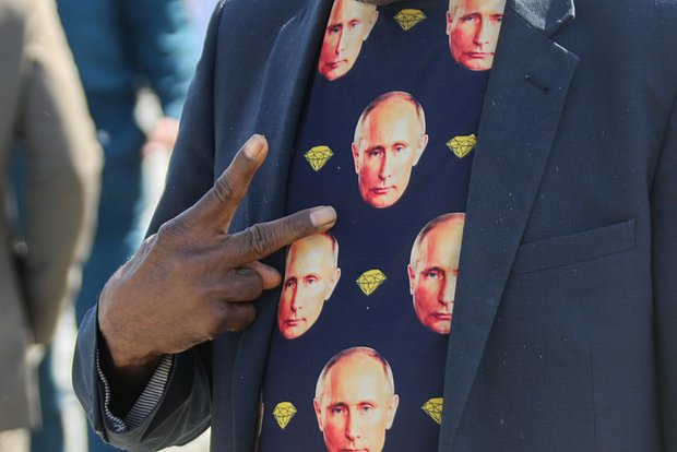 Фото: Bocharov Denis / Globallookpress.com 
