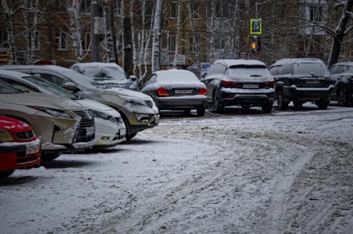    МЧС предупреждает о сильном снеге и гололедице в Тверской области
