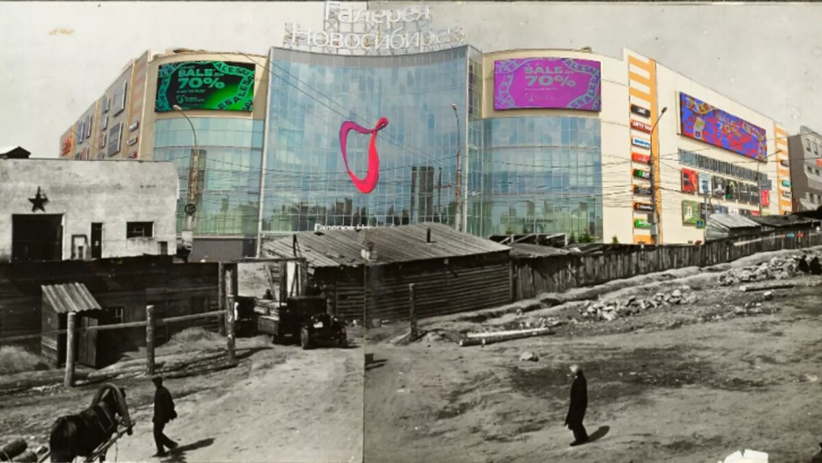     Источник: коллаж atas.info