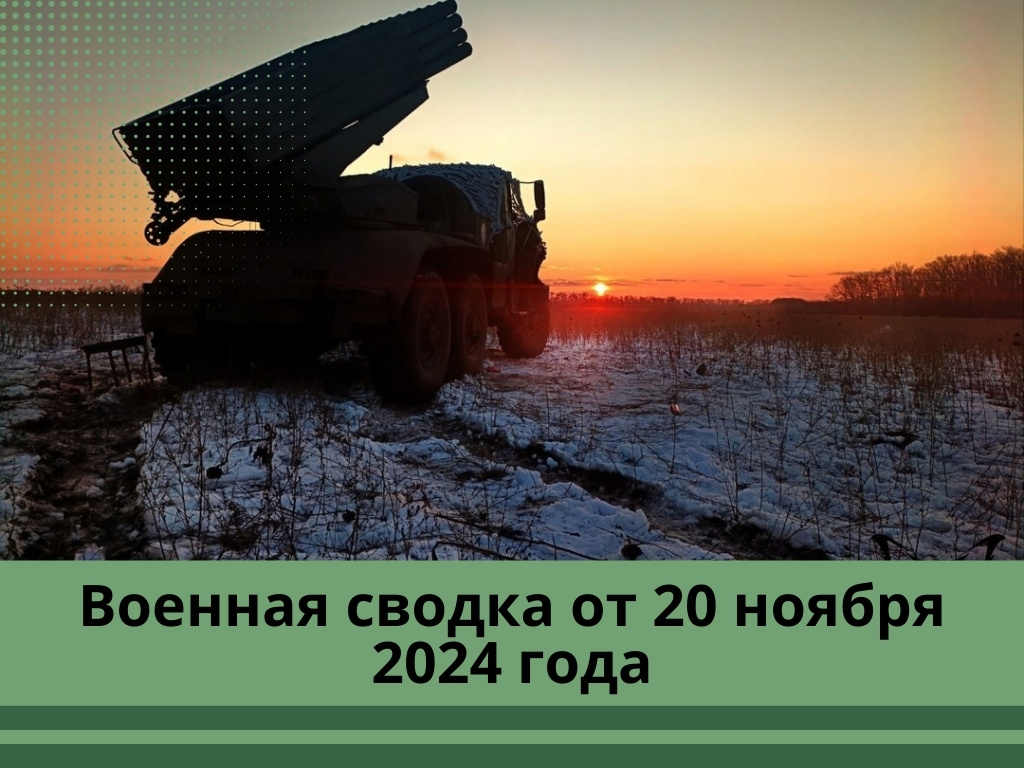 Фото: ВКонтакте