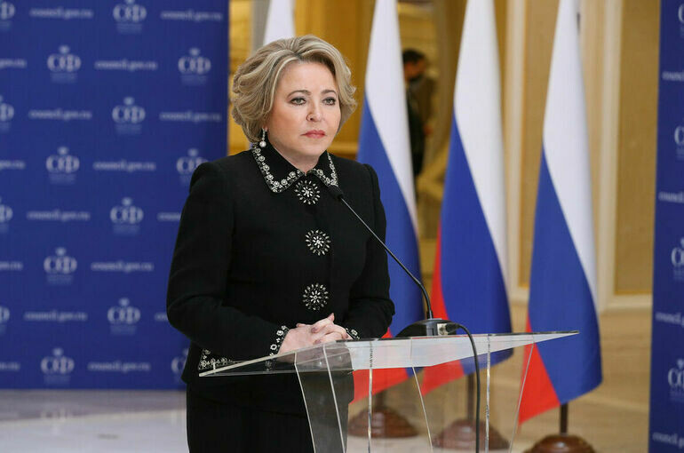   пресс-служба Совета Федерации