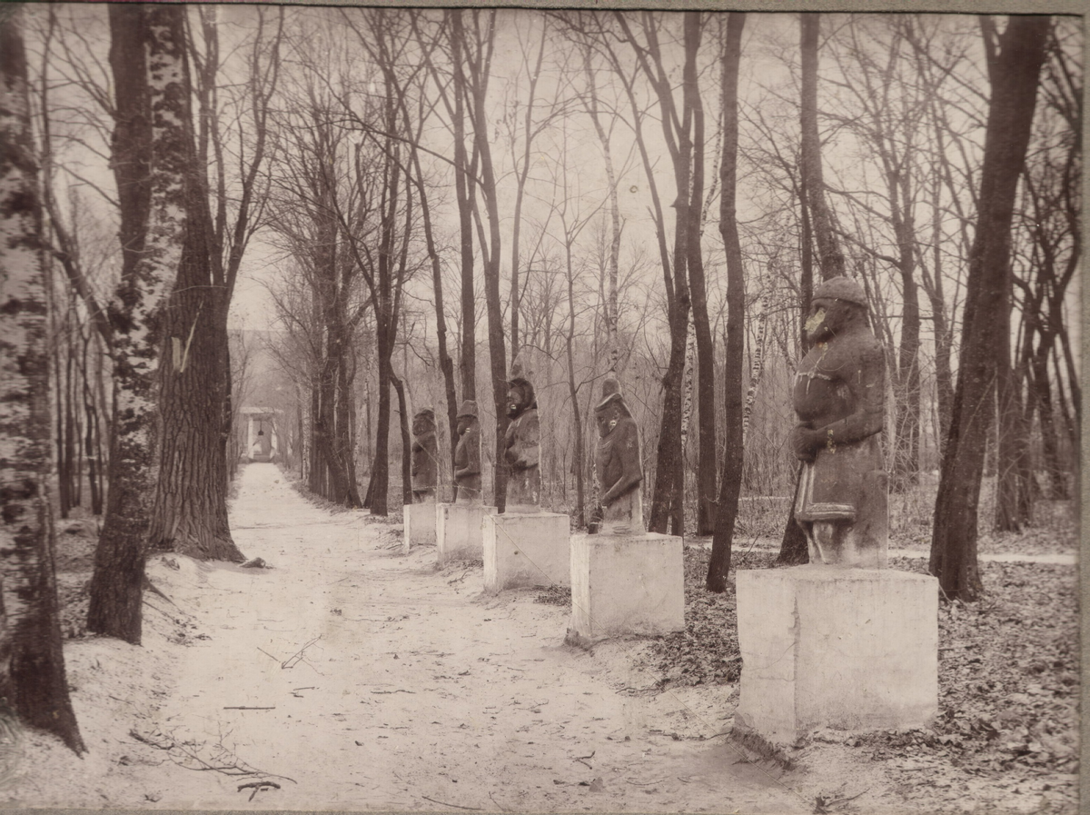 Источник: Госкаталог.рф 